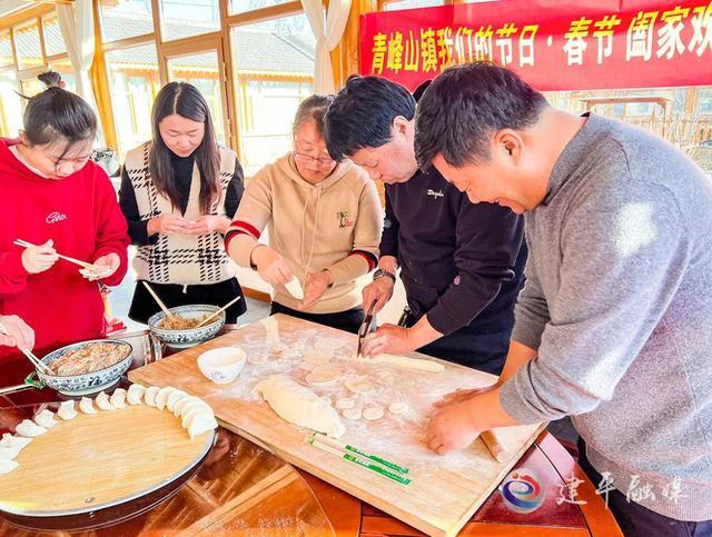 为传承中国传统文化习俗,弘扬文明家庭良好家风,搭建起相互交流沟通的