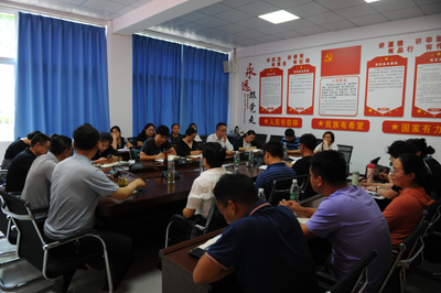 彝语言文化学院组织学习新修订的《中华人民共和国教育法》