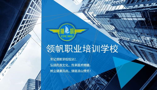 中国新农村文化建设管理委员会将组织领域专家与企业家赴凉山考察